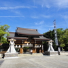 湊川神社（神戸市）　平成26年9月21日　大楠公御廟所の御朱印