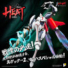 【真ゲッターロボ】POSE+METAL HEATシリーズ『真ゲッター2（世界最後の日Ver.）』可動フィギュア予約【AWAKEN STUDIO】より2026年12月発売予定♪