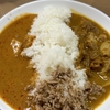 レトルトカレーのマッサマンカレーとイエローカレーをいただきました