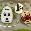 子どもとの時間を楽しもう！