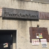 フラワーカンパニーズ ツアー「フラカン28号」2017.6月17日(土) 名古屋Electric Lady Land 18:00 開演