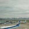 羽田空港第2ターミナル