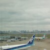 羽田空港第2ターミナル