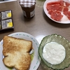 2023-0111【20230719】今日の朝ごはん！！