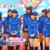 Berryz工房 画像