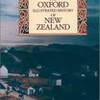 「図解オックスフォードニュージーランドの歴史」から学ぶ−その１−