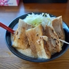 力麺チャーシュー