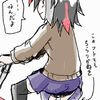 鬼人正邪の太ももは・・神秘だよ。