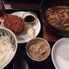 和院｜銀座｜ランチに鉄鍋カレーうどん&じゅーしーメンチ