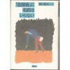 『「名探偵」に名前はいらない』読了