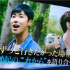 東方神起出演CDTV１１月２４日⓵