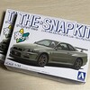 アオシマ　楽プラ「R34スカイラインGT-Rニュル」その１