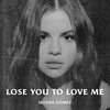 Selena Gomez「Lose You To Love Me」で読み解くジェレーナの過去