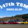 147th　TSM　高雄サンデーミーティング参加レポート【京都・最大級クルマミーティング】