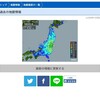 地震に起こされて