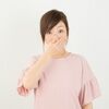 【2018年アマゾン・サイバーマンデー最新情報！】今年はいつからいつまで？