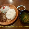 びっくりドンキー　レギュラーバーグディッシュランチ+ちょいがけカレー