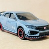 TOMICA  HONDA  CIVIC  TYPE  R　タカラトミー　2019年株主優待限定企画セット