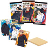 【呪術廻戦】食玩『呪術廻戦ウエハース 特別弾』20個入りBOX【バンダイ】より2024年9月発売予定♪