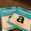 使わなくなったWAONの残高をAmazonギフト券に変えた