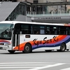 産交バス / 熊本200か ・195