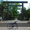 地域観光のネタ～神社ツーリズム（Bコース）