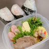 【2023.04.21】本日のお弁当