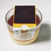 ＊GODIVA GO! ＊  ゴディパプリン ブラン 540円(税込) 【東京都豊島区南大塚】