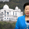特別検察から韓鶴子総裁に「9月8日月曜日に出頭せよとの召喚要請通知」教団内部で対応協議中との報道。