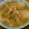 深夜の飯テロ～【第四杯】～ラーメン発信伝