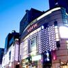 韓国ロッテ百貨店など売上高初めて減少
