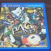 個人的に人生で楽しめたVitaソフト４本を紹介