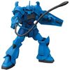 HGUCグフ レビュー：旧キットからの劇的進化！素組みでもカッコイイ、青い巨星の愛機を徹底解説