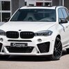 750馬力の大パワー！G-Power「BMW X5 M TYPHOON」カスタム 公開