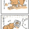 【犬漫画】また検査延長になった話
