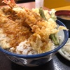 一本釣りかつおとあさりのかき揚げ天丼の巻！！てんやで食べるかつおの天ぷらって美味いんだね！！