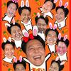 謹賀新年 ^^