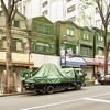 理容オオシバ 東京みらい不動産 新宿区西早稲田 東京ノスタルジア 理容オオシバ 東京みらい不動産 新宿区西早稲田 東京ノスタルジア