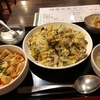 神田ランチ#.16食べ歩き.中華屋さん探しpart2、喫煙可能、ご飯スープお替り無料のお店