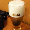 草津温泉 ホテル バイキング ビール 飲み放題