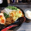 相模大野がんやの激辛ラーメン『がん担麺』が期間限定で復活！！痺れと辛さのダブル攻撃に悶絶！！