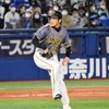 日本シリーズが他人事じゃなくなった瞬間【11/27 対ヤクルト戦●】