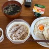 ３月９日　打ちっぱなしーシャフト折るーランニング