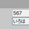 Unity EditorWindowの保存