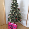 クリスマスプレゼント！
