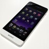 Xperia SX SO-05Dを買ったけど月額は安くする