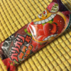 【コンビニ】大人なガリガリ君  贅沢いちご