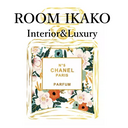 ROOM IKAKO （ルームイカコ）◆海外インテリアのお店