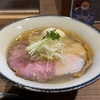 ラーメン 健やか