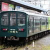近江🚃2026　5/9-10